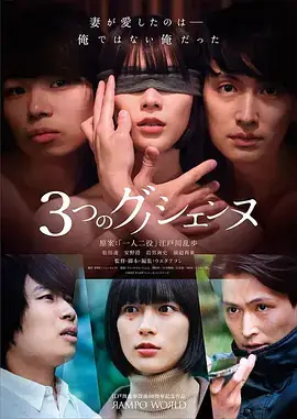 春山可望 555电影网站年代剧集海报